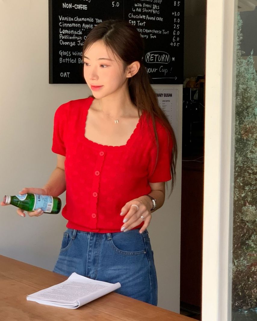 김나연