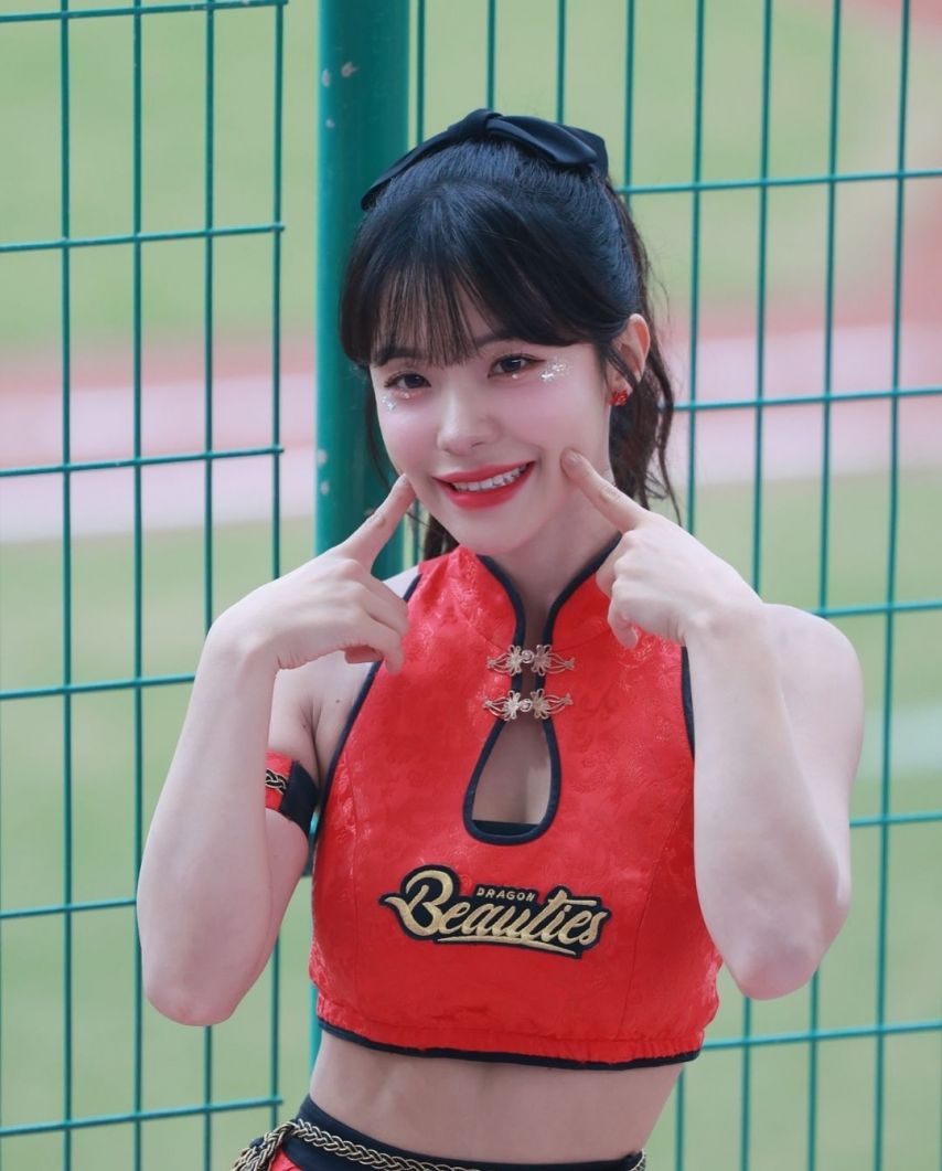 이다혜
