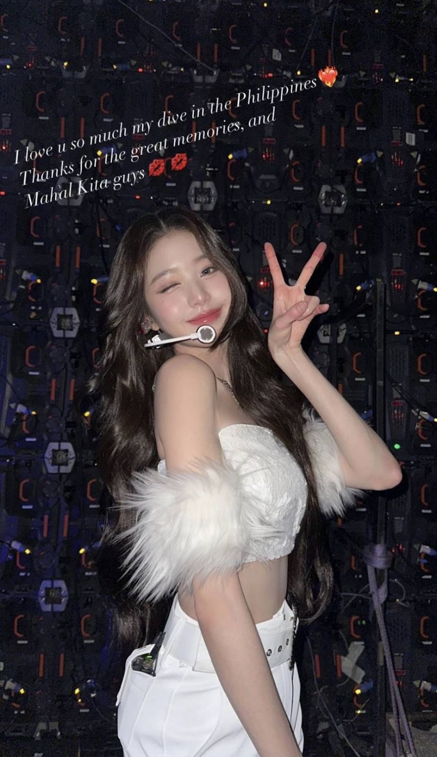 아이브 장원영