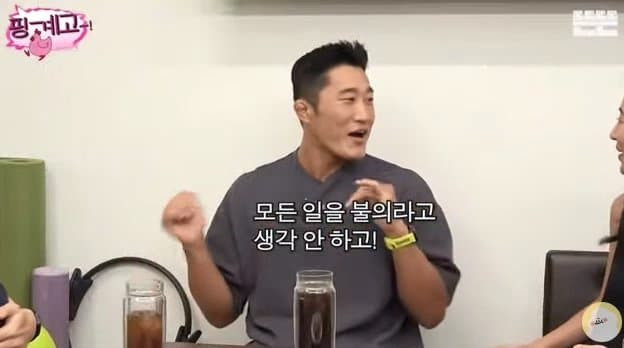 어제자) 핑계고, 유재석의 '재석적 사고'.....jpg