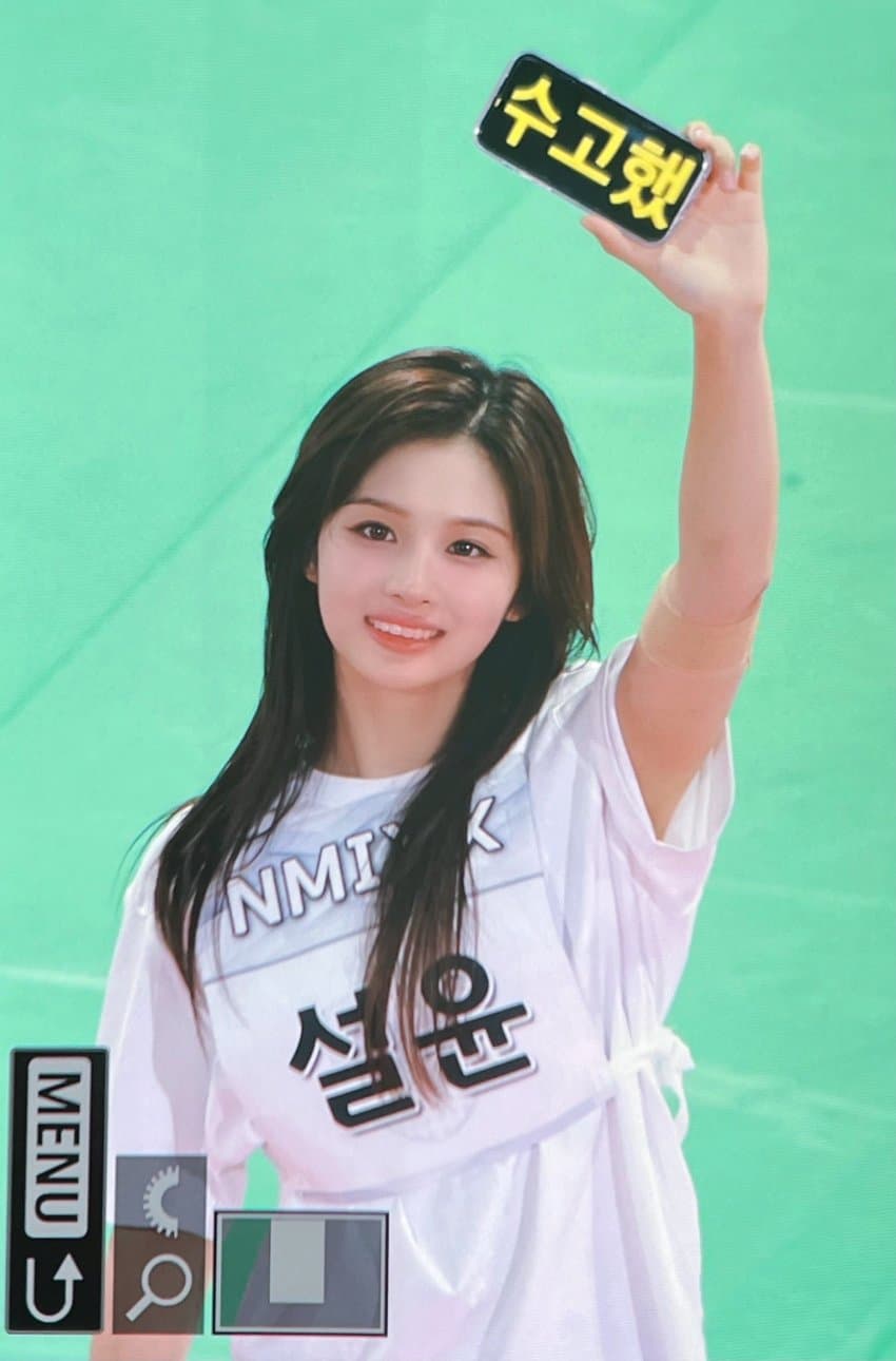 [엔믹스] 설윤