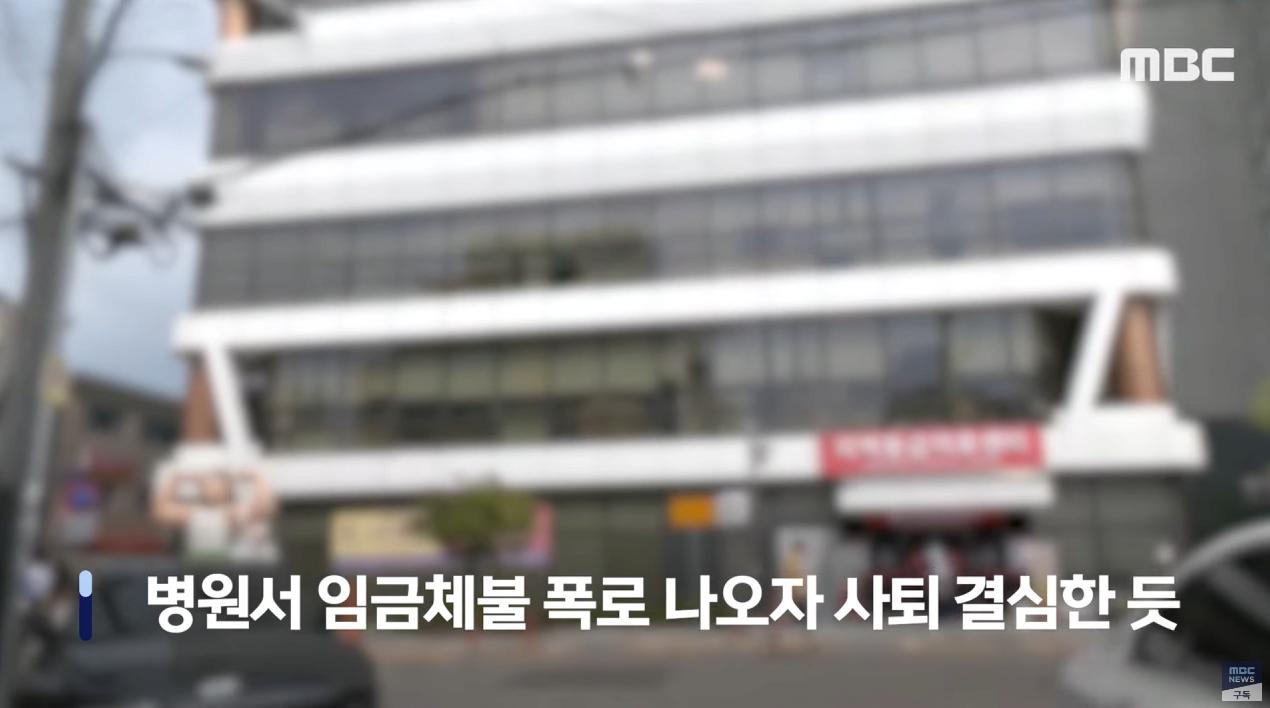 사격연맹 회장 "자진사퇴 충격"..