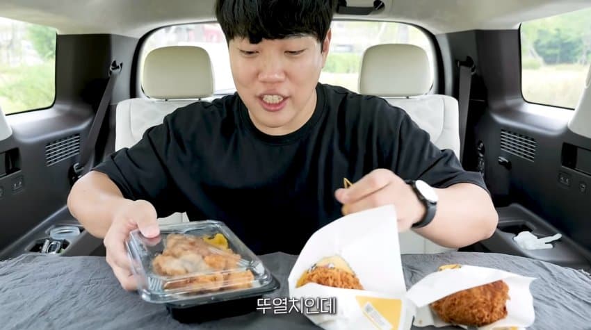 연돈 볼카츠 근황..
