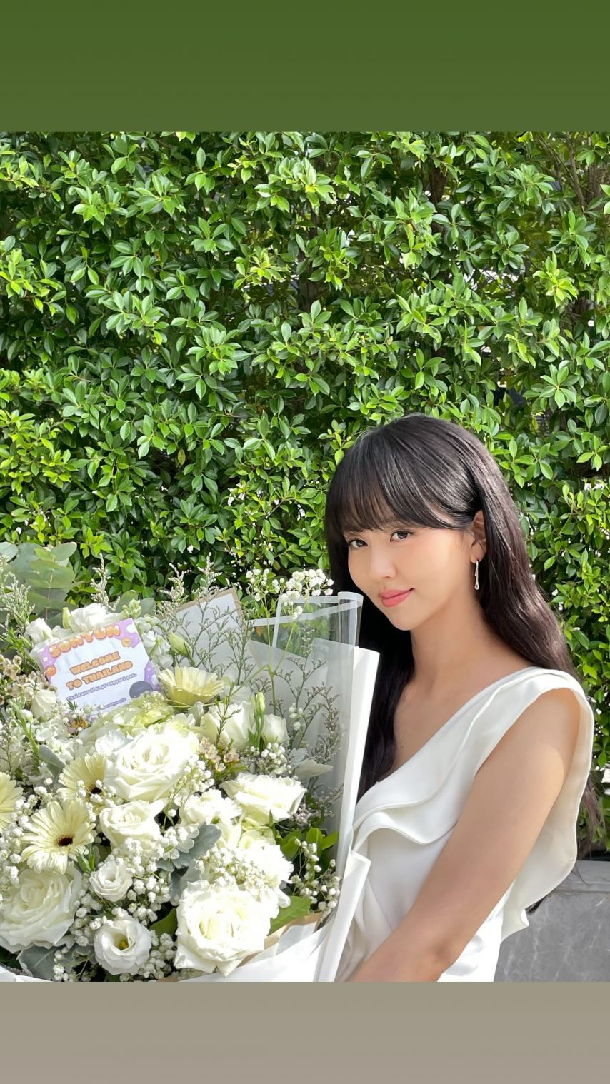 김소현 인별
