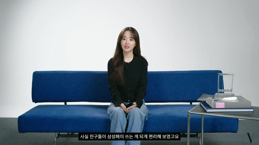 배우 박보영이 갤럭시 스마트폰을 사용하는 이유