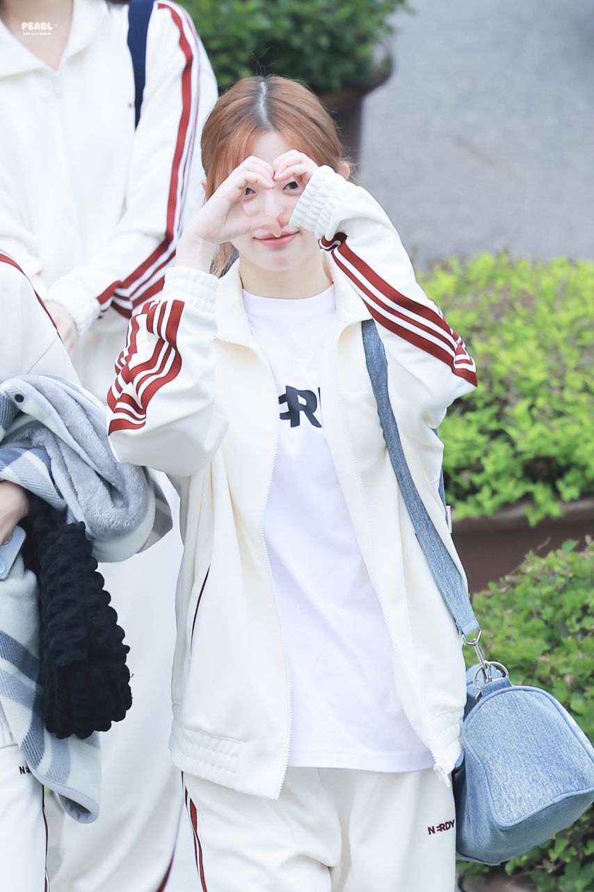 아일릿 민주