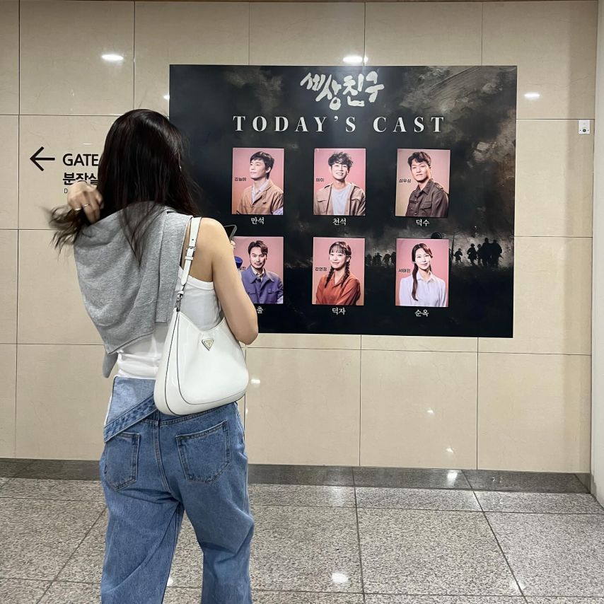 솔지 EXID