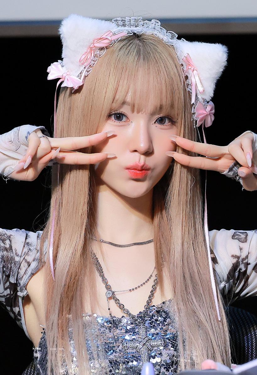 우아 나나