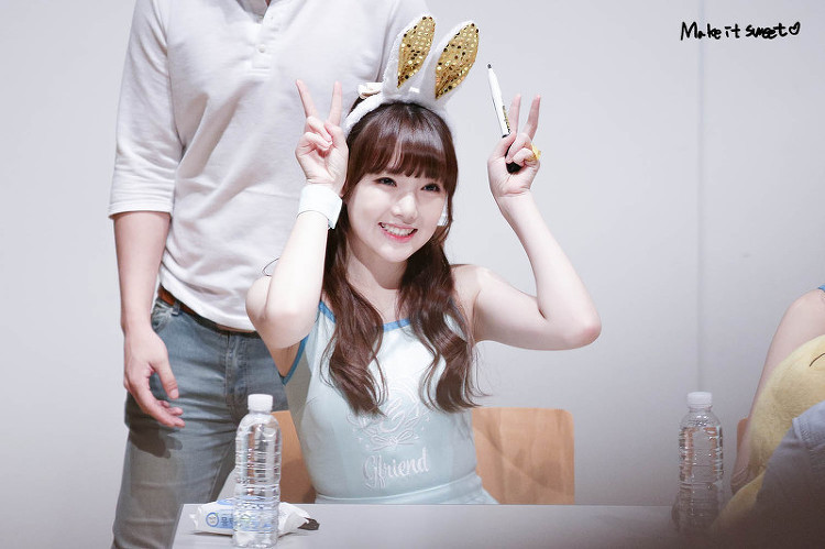 여자친구 예린