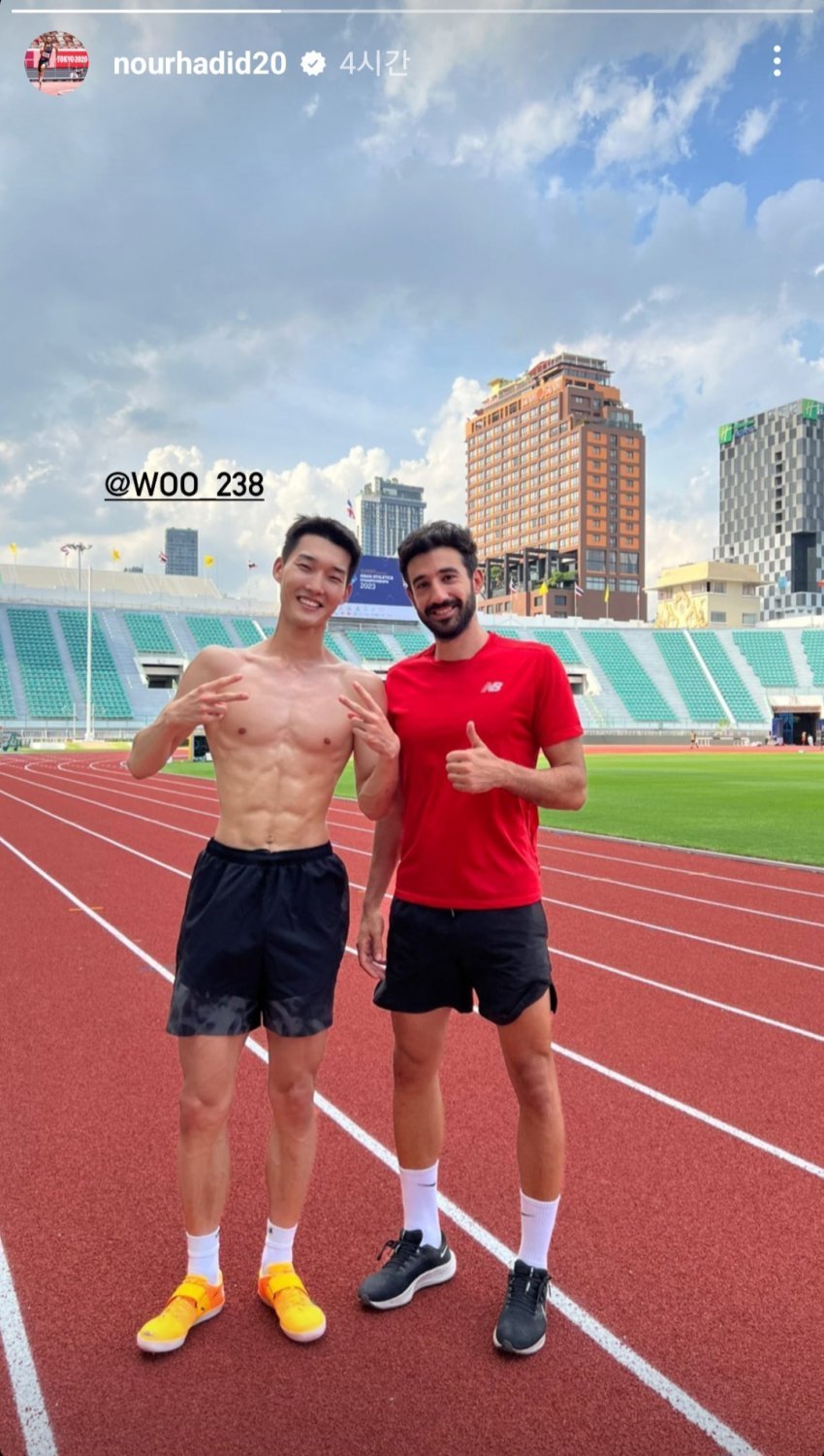 높이뛰기 우상혁 비시즌 식단..