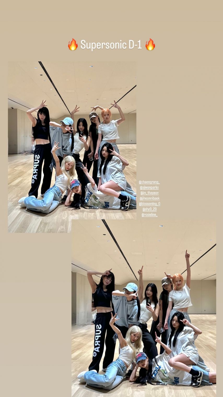 프로미스나인