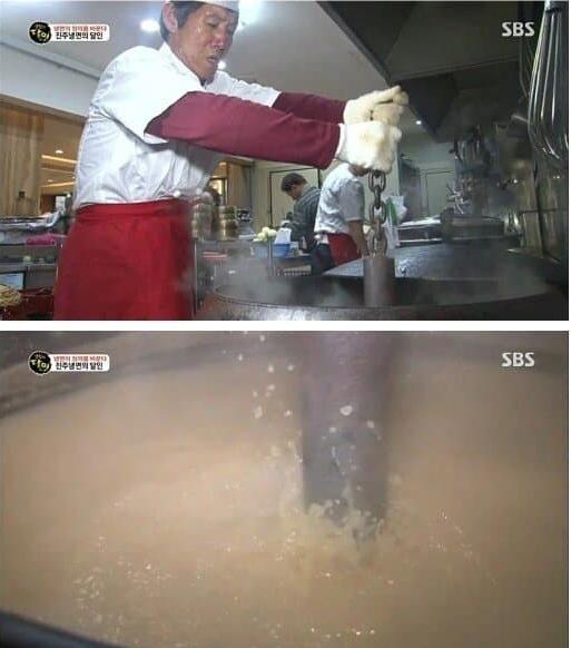 갑지기 신뢰도가 떡상한 생활의 달인