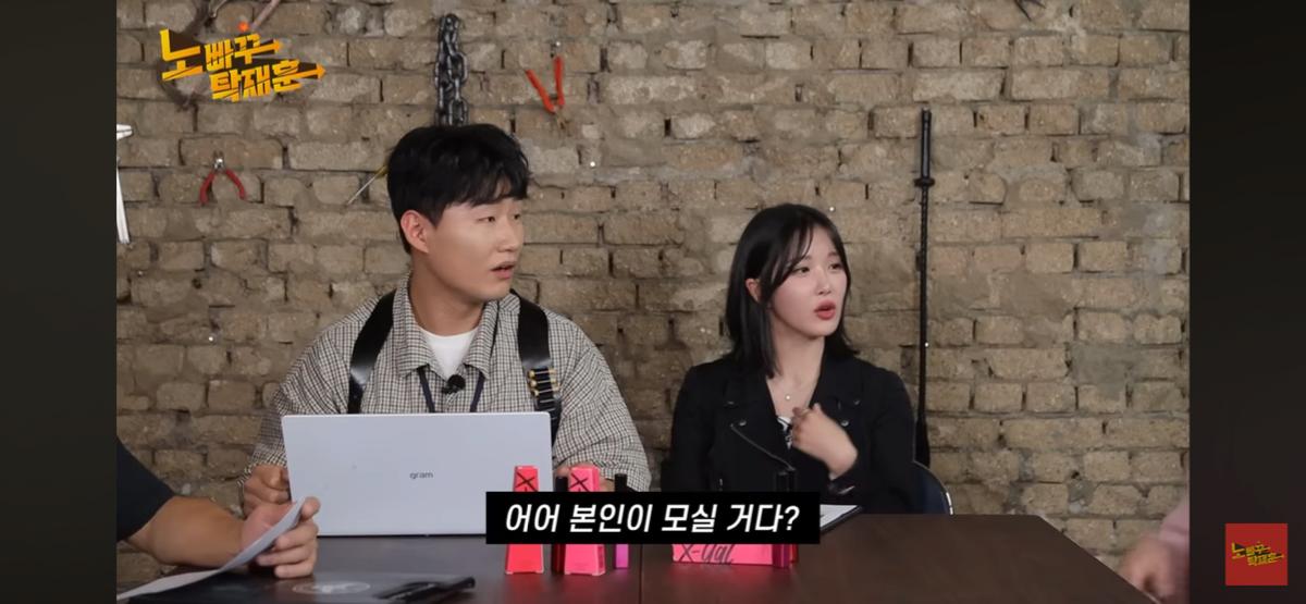 여초 댓글 800개 돌파한 고말숙 결혼관