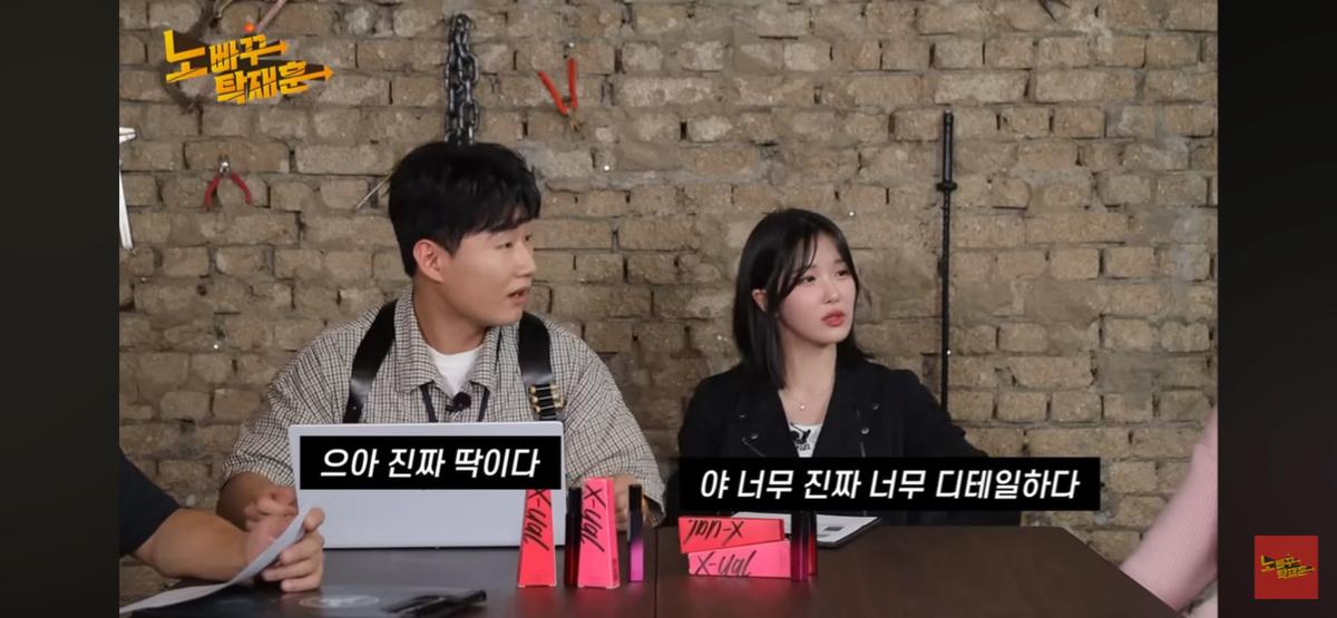 여초 댓글 800개 돌파한 고말숙 결혼관