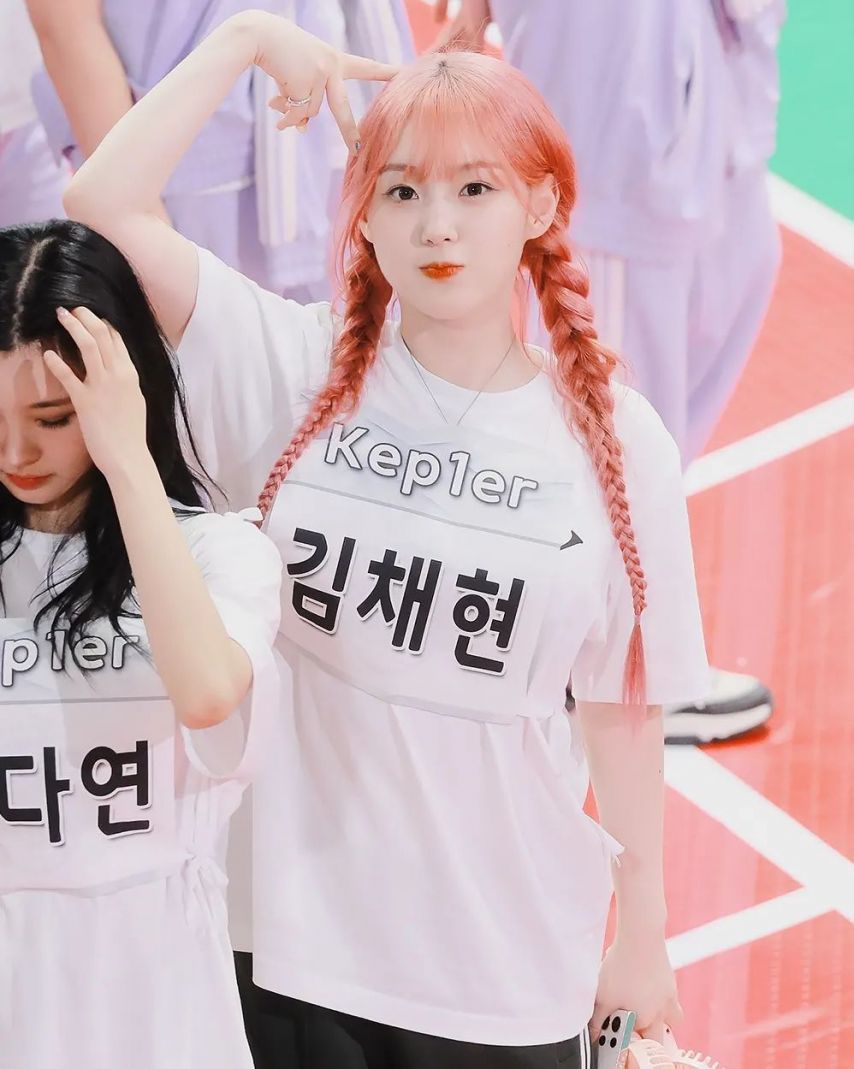 케플러 김채현