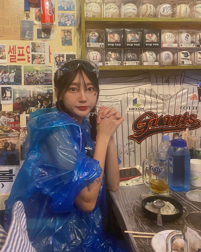 이정윤