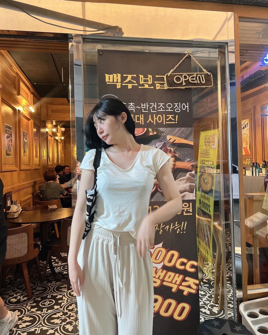 김유나 인스타