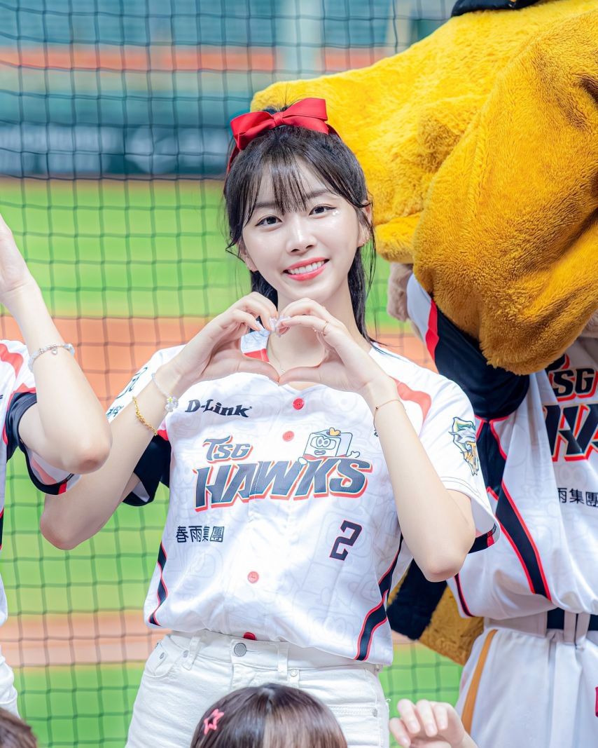 안지현