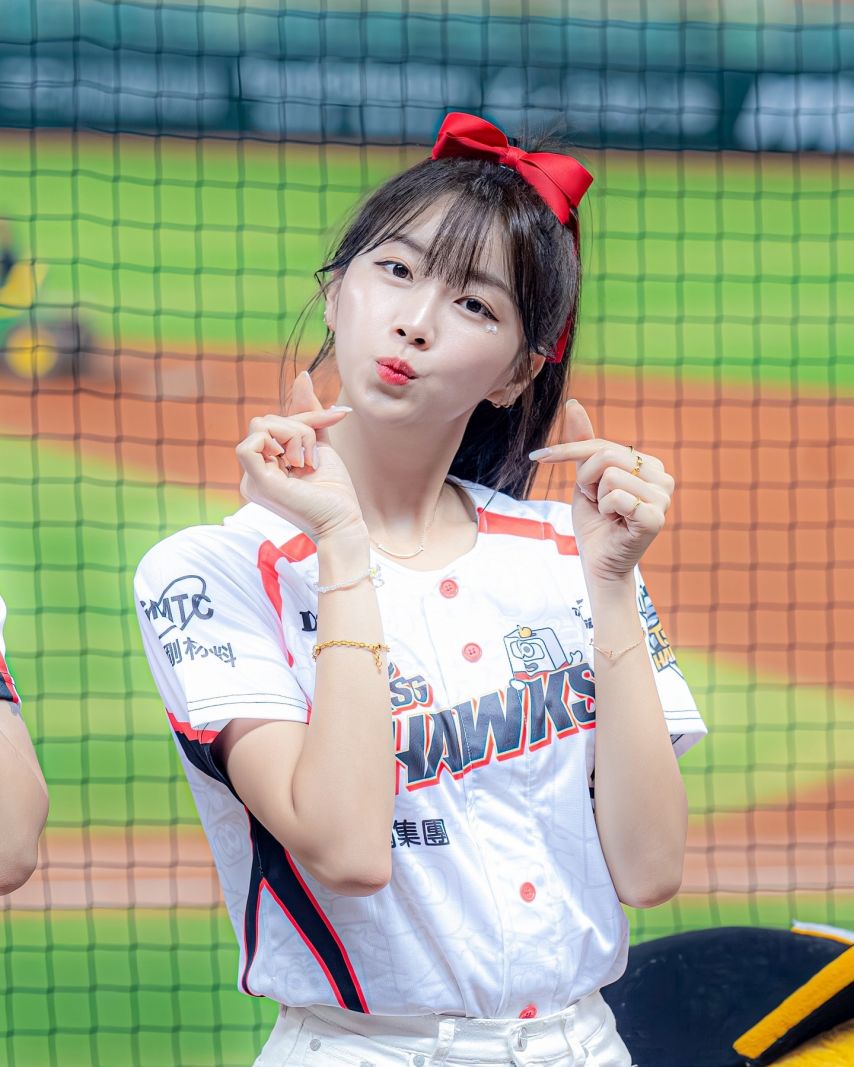 안지현