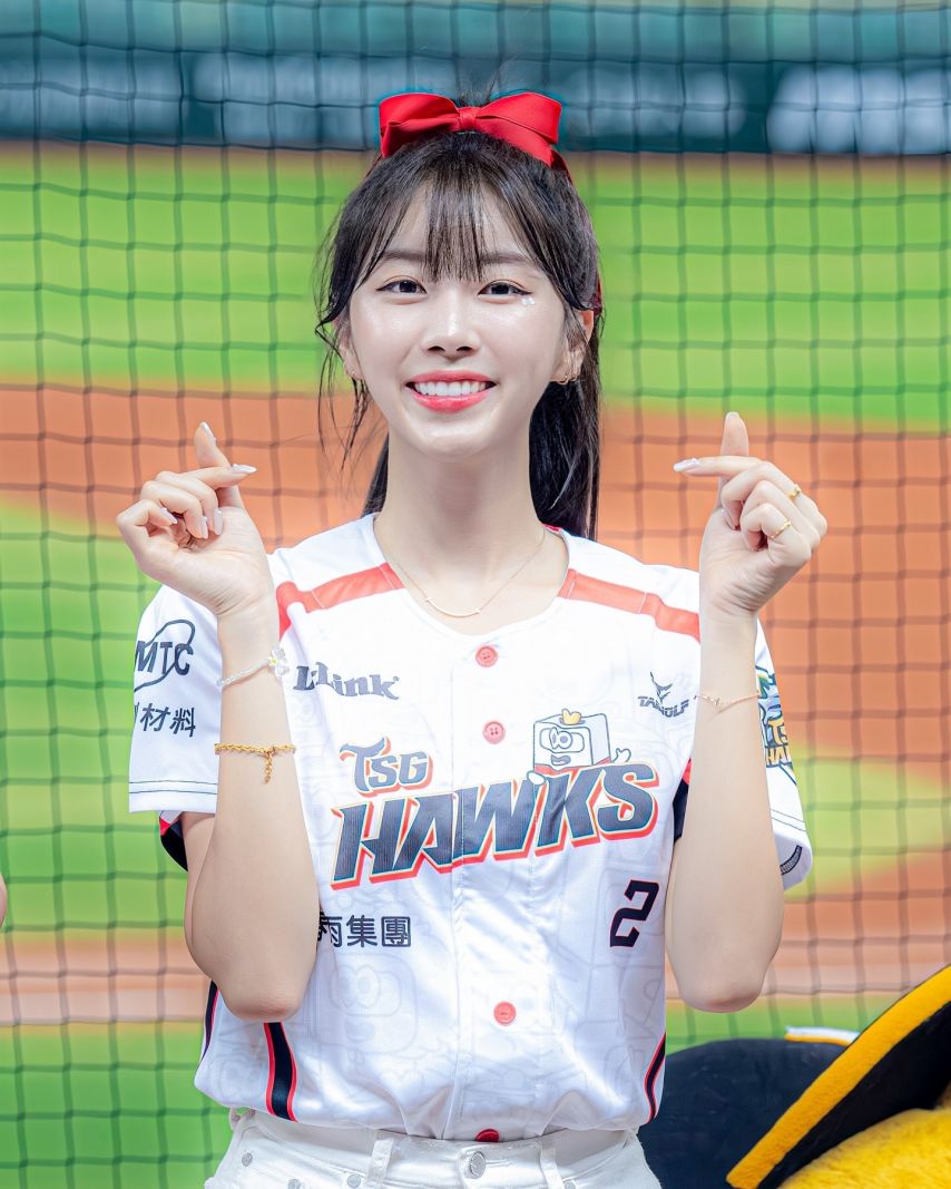 안지현