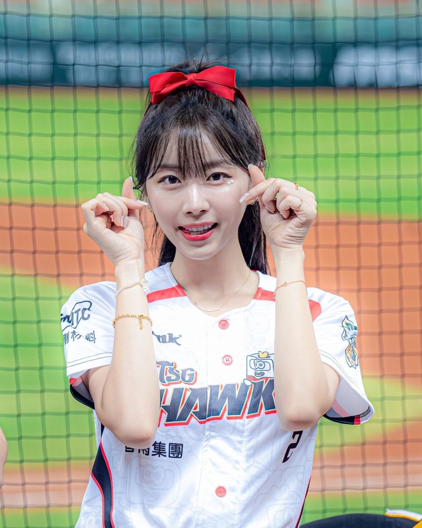 안지현