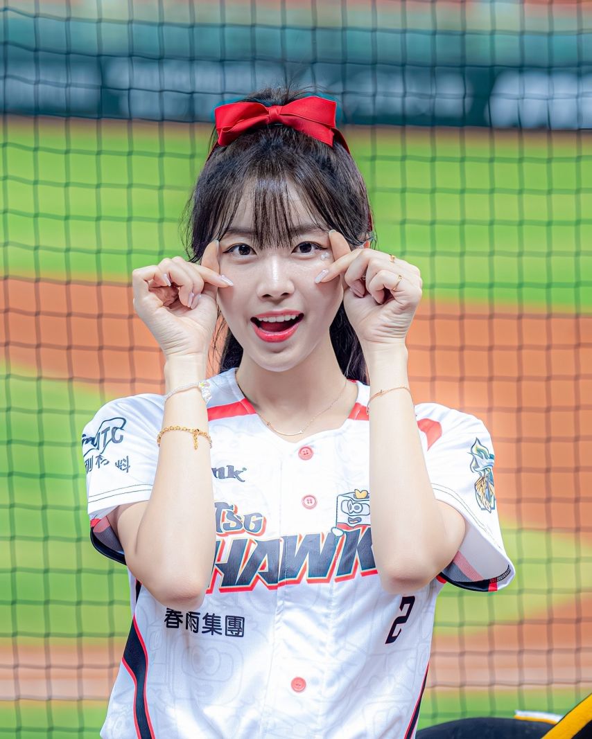 안지현