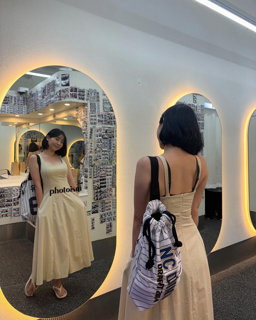황지빈, 김유나 인스타