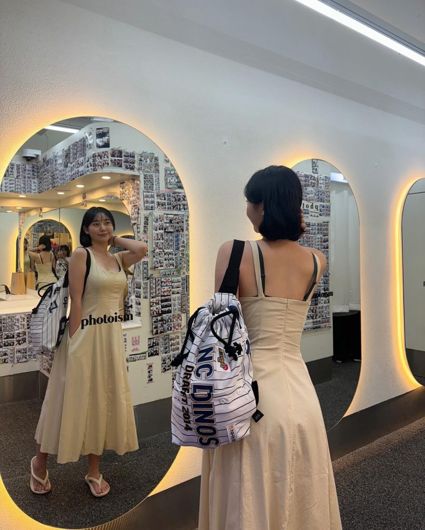 황지빈, 김유나 인스타
