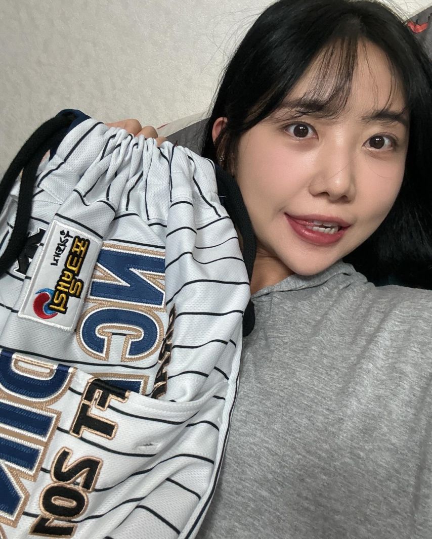 황지빈, 김유나 인스타