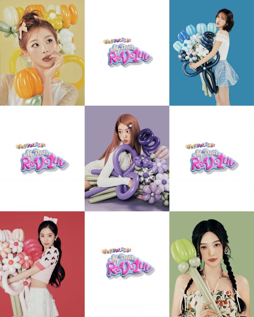 레드벨벳