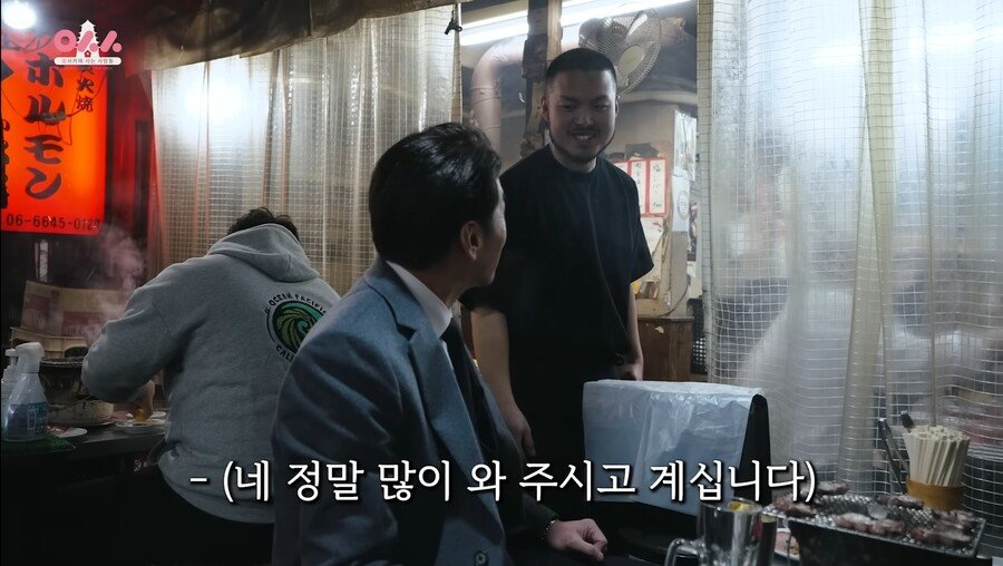 한국인들에게 인기 많아진 일본 식당의 고충