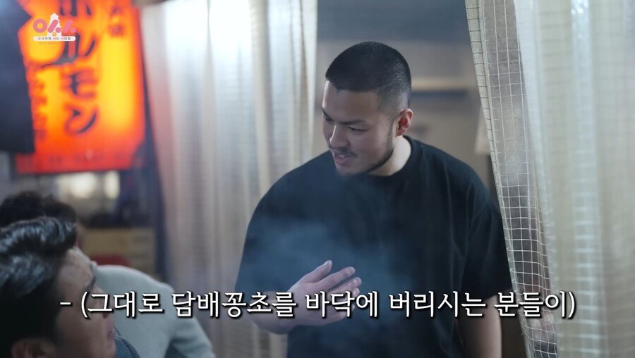 한국인들에게 인기 많아진 일본 식당의 고충