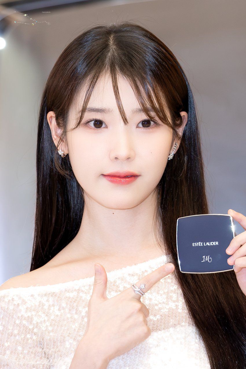 아이유 에스티로더 포토콜
