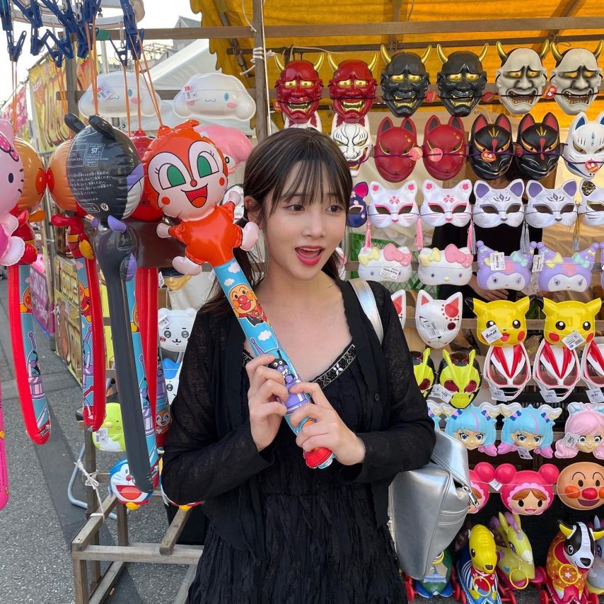 유지애