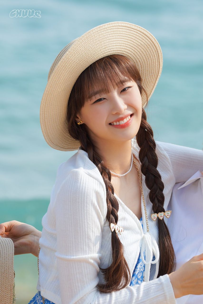 츄