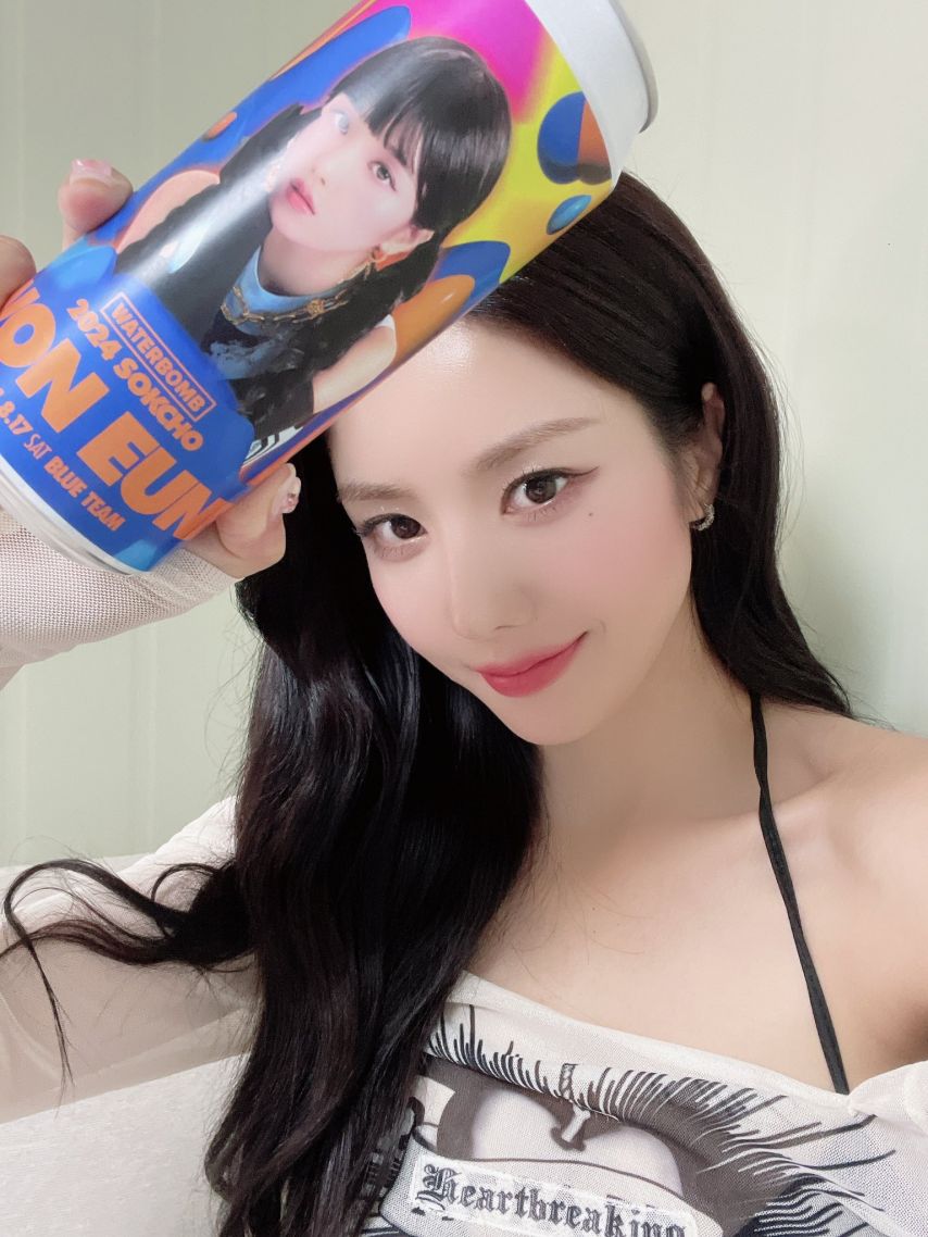 권은비