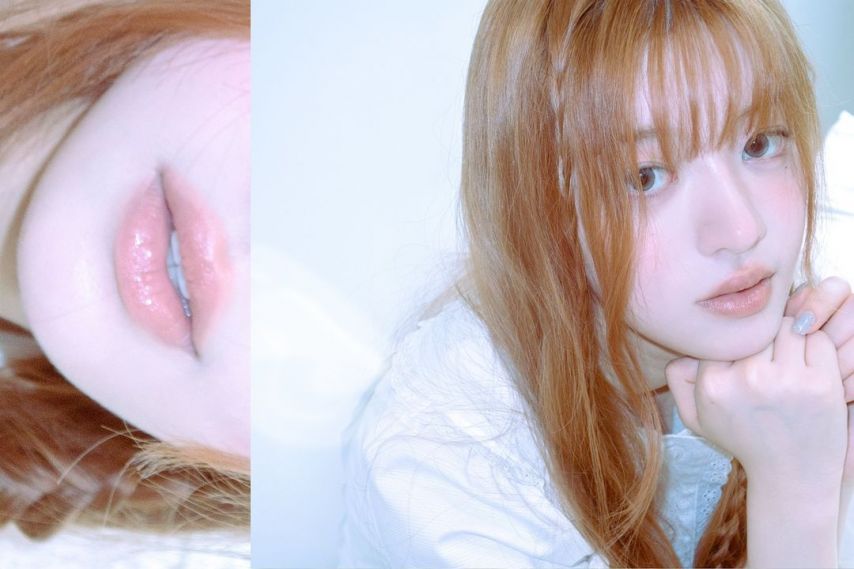 아일릿 민주