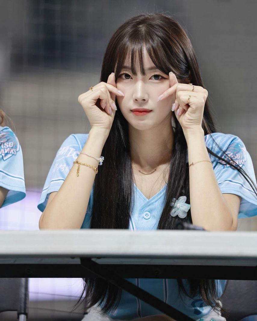 안지현