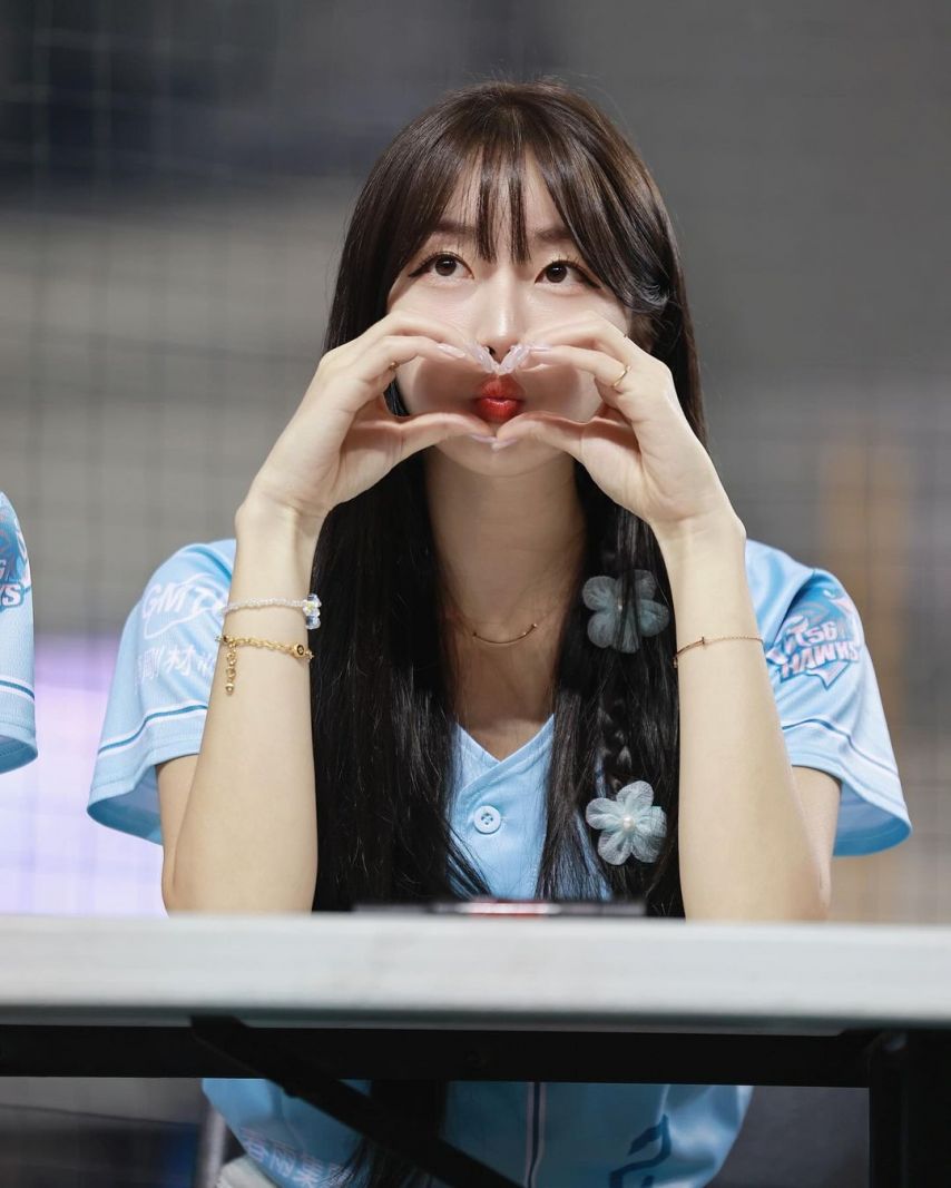 안지현