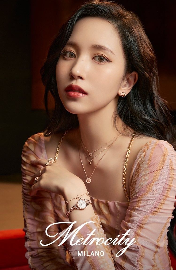 트와이스 미나