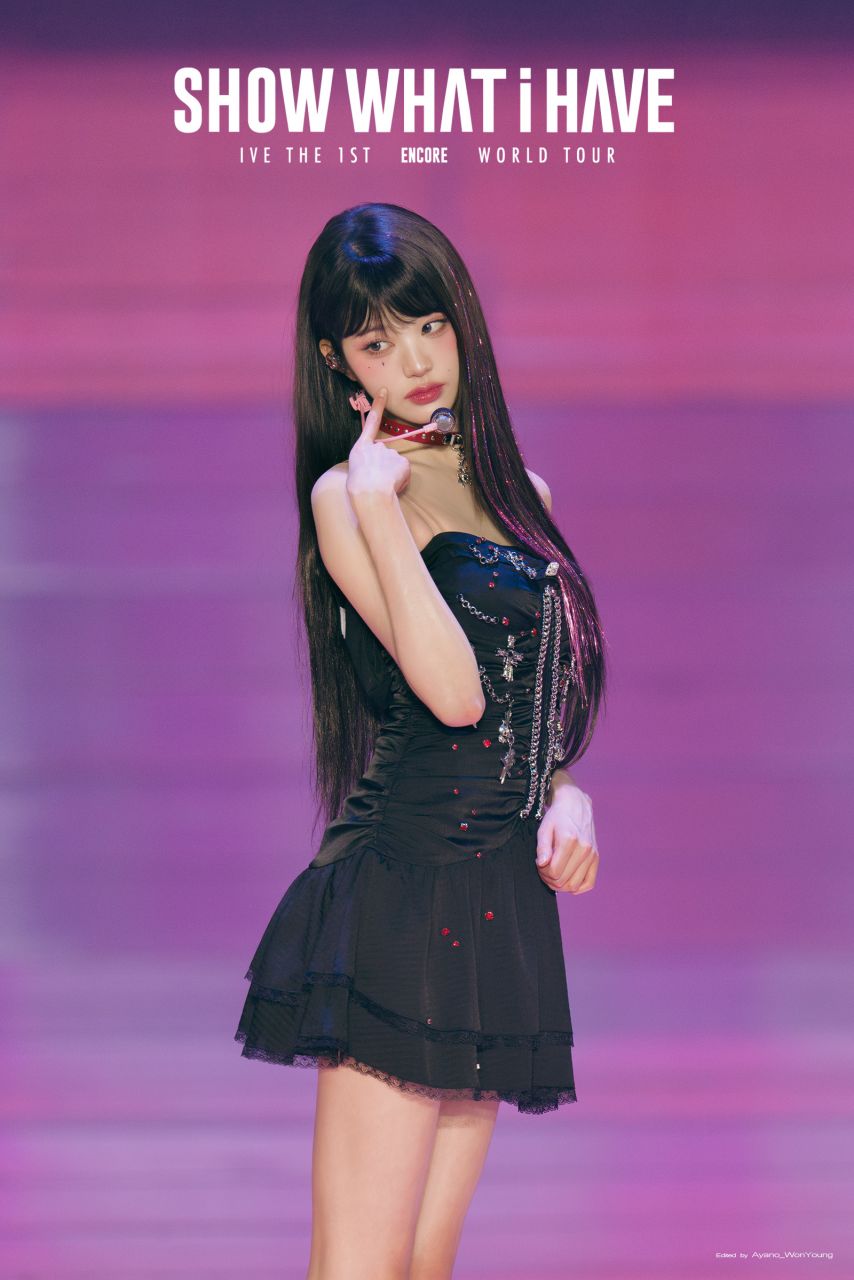 아이브 장원영