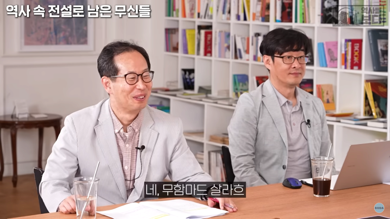 이집트에서 살라의 입지