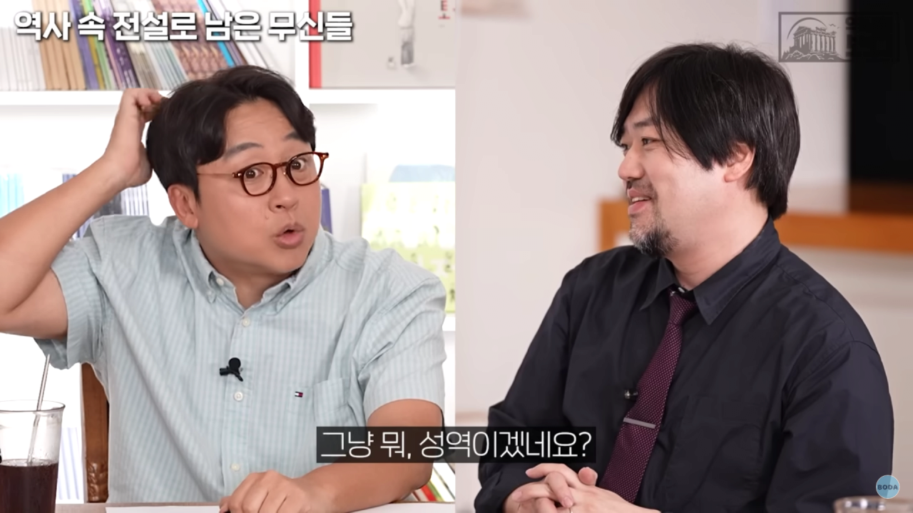 이집트에서 살라의 입지