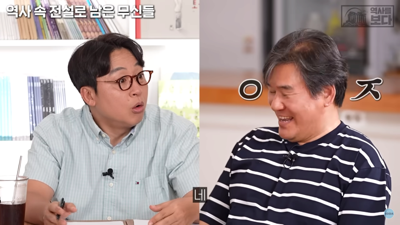 이집트에서 살라의 입지