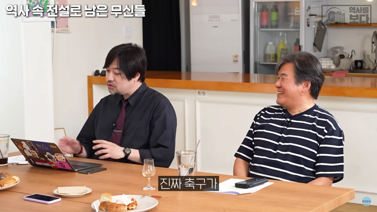 이집트에서 살라의 입지