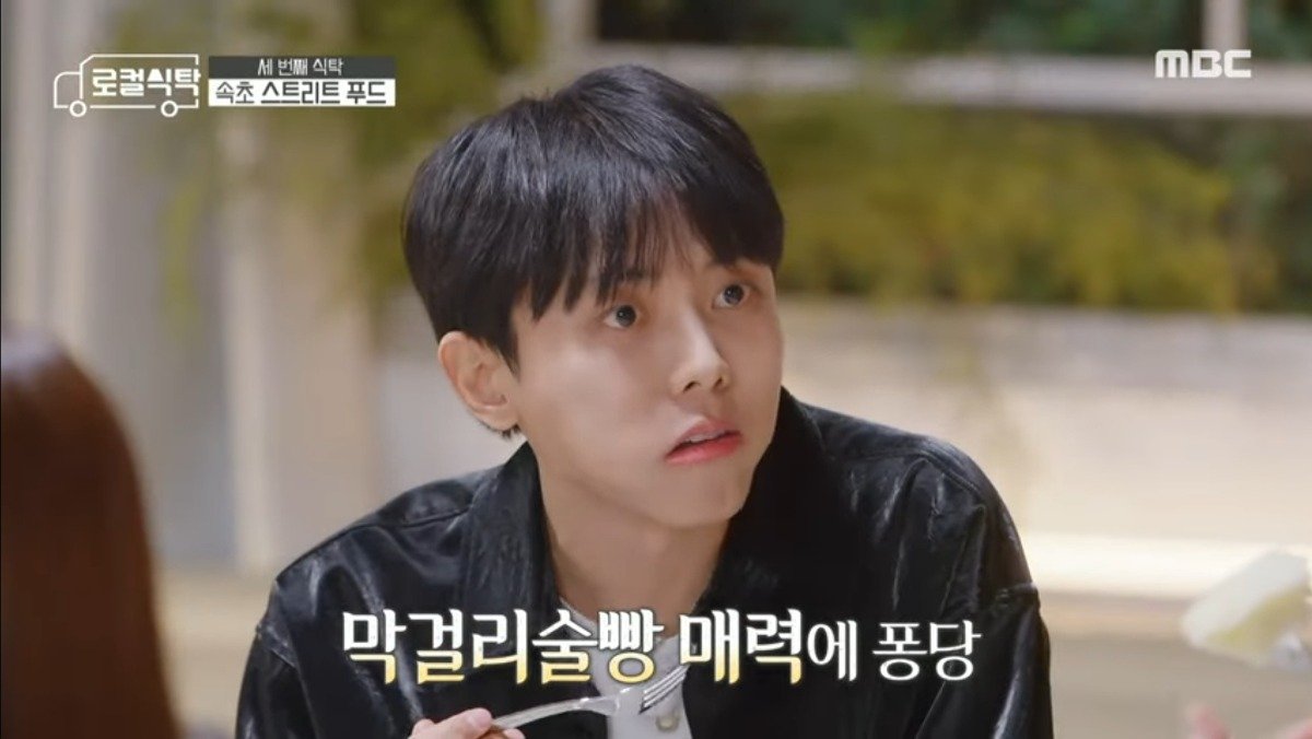 새롭게 떠오르는 중이라는 인싸 디저트......ㄷㄷ