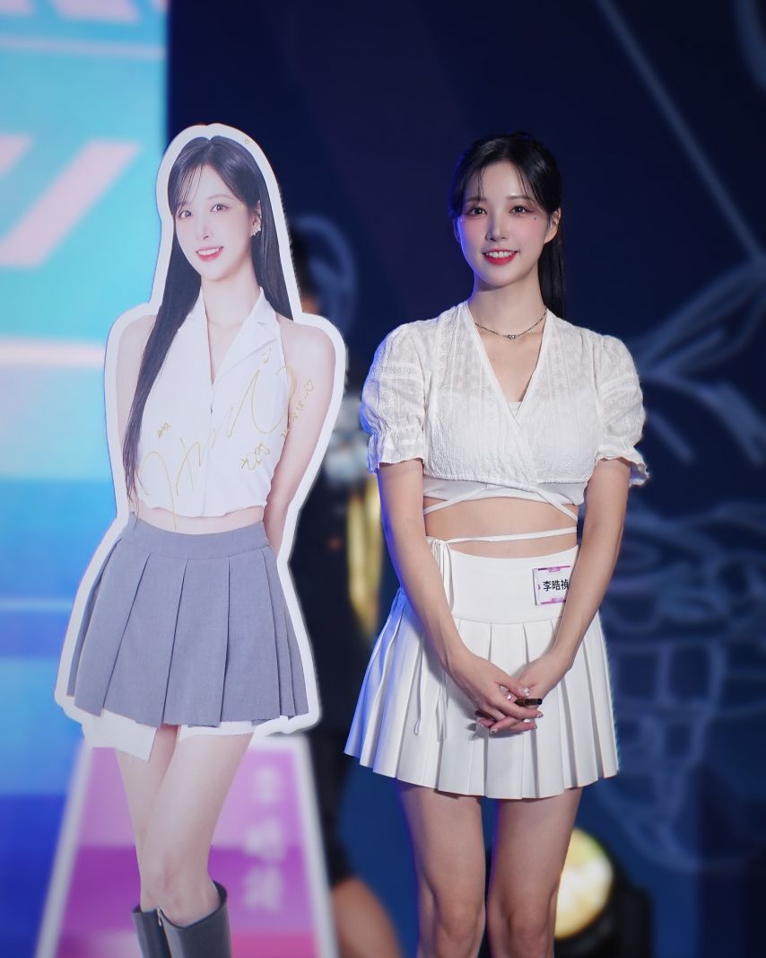 이호정