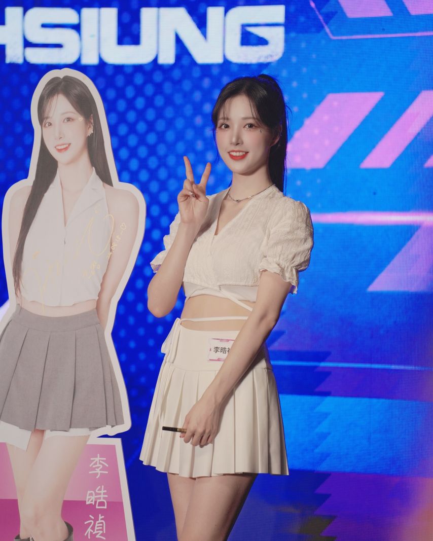 이호정