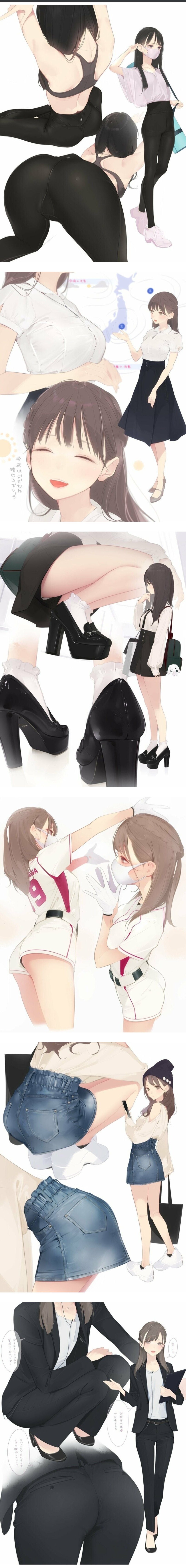 ㅇㅎ) 관찰력이 뛰어난 꼴잘알 일본 만화가