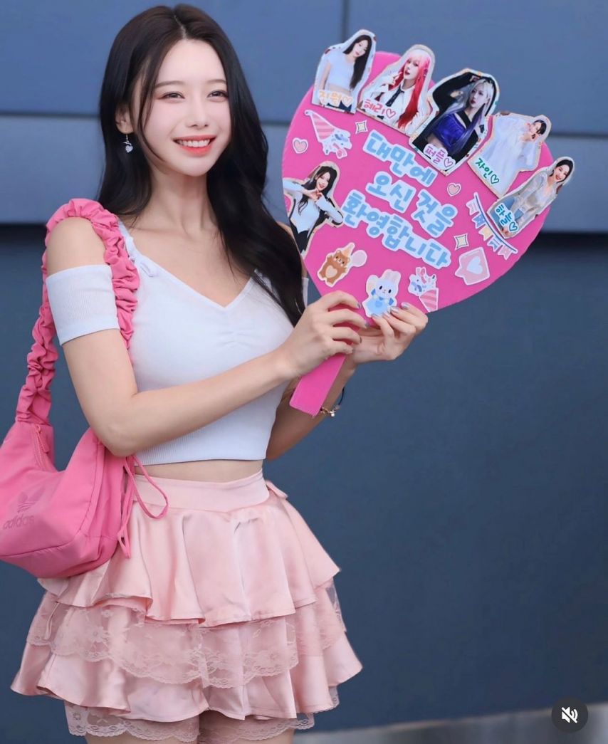 이아영